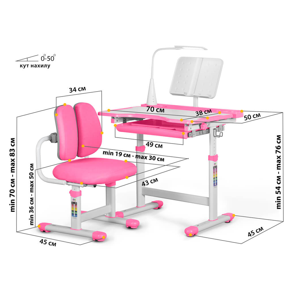 Парта зі стільцем Evo-kids BD-23 PN - зображення 3