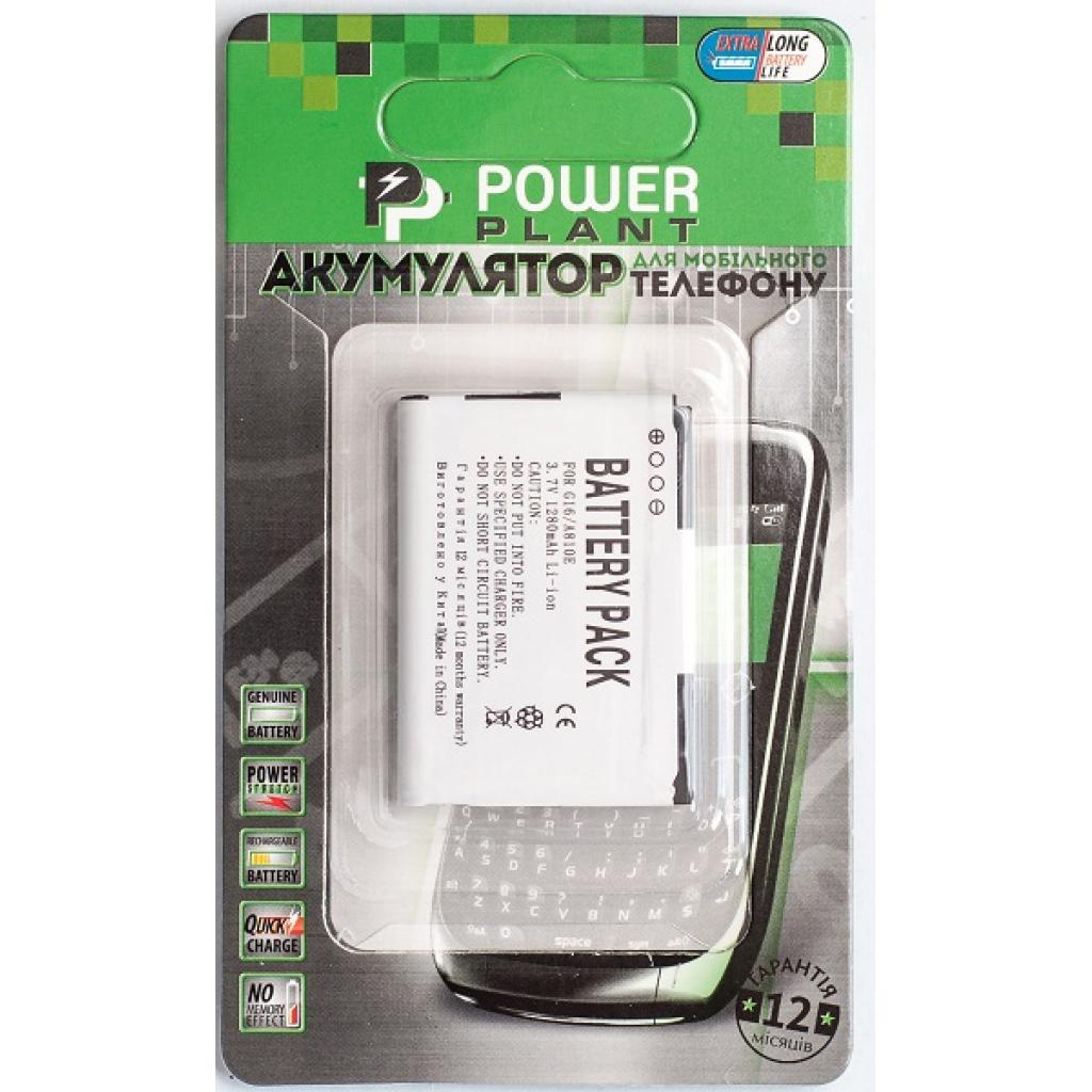 Акумуляторна батарея PowerPlant HTC BA S570 (A810E, G16) (DV00DV6156) - зображення 1