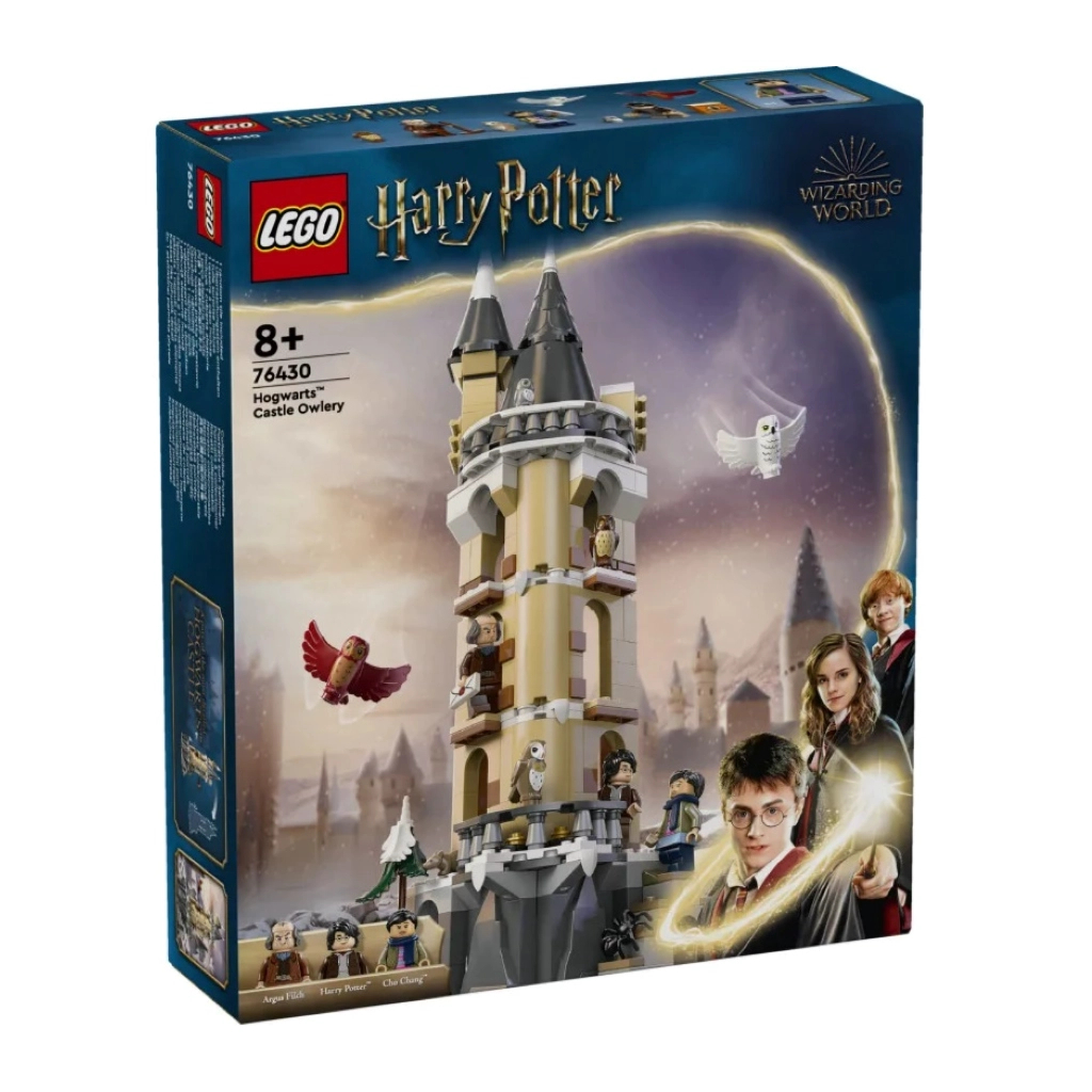 Конструктор LEGO Harry Potter Совиний двір замку Гогвортс 364 деталі (76430) - зображення 1