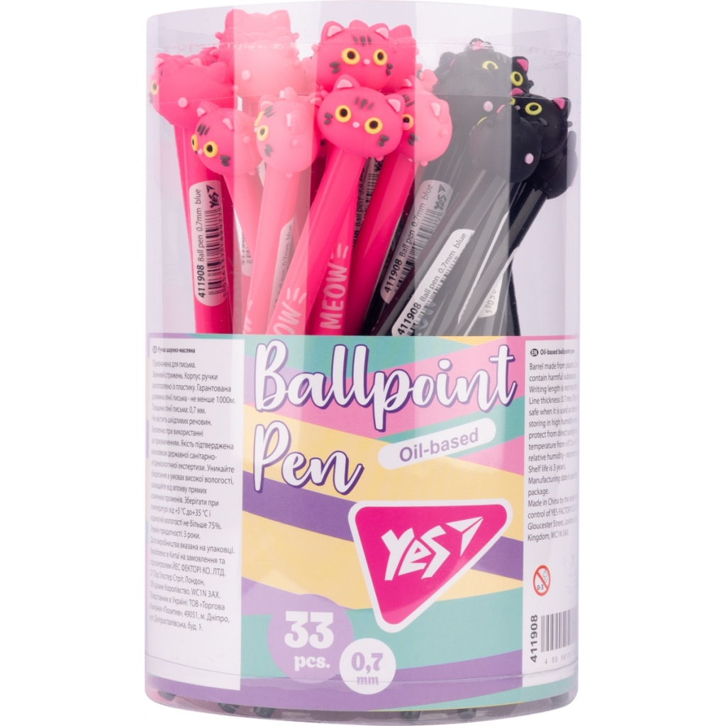 Ручка кулькова Yes Sweety Kitty автоматична 0,7 мм синя (411908) - зображення 4