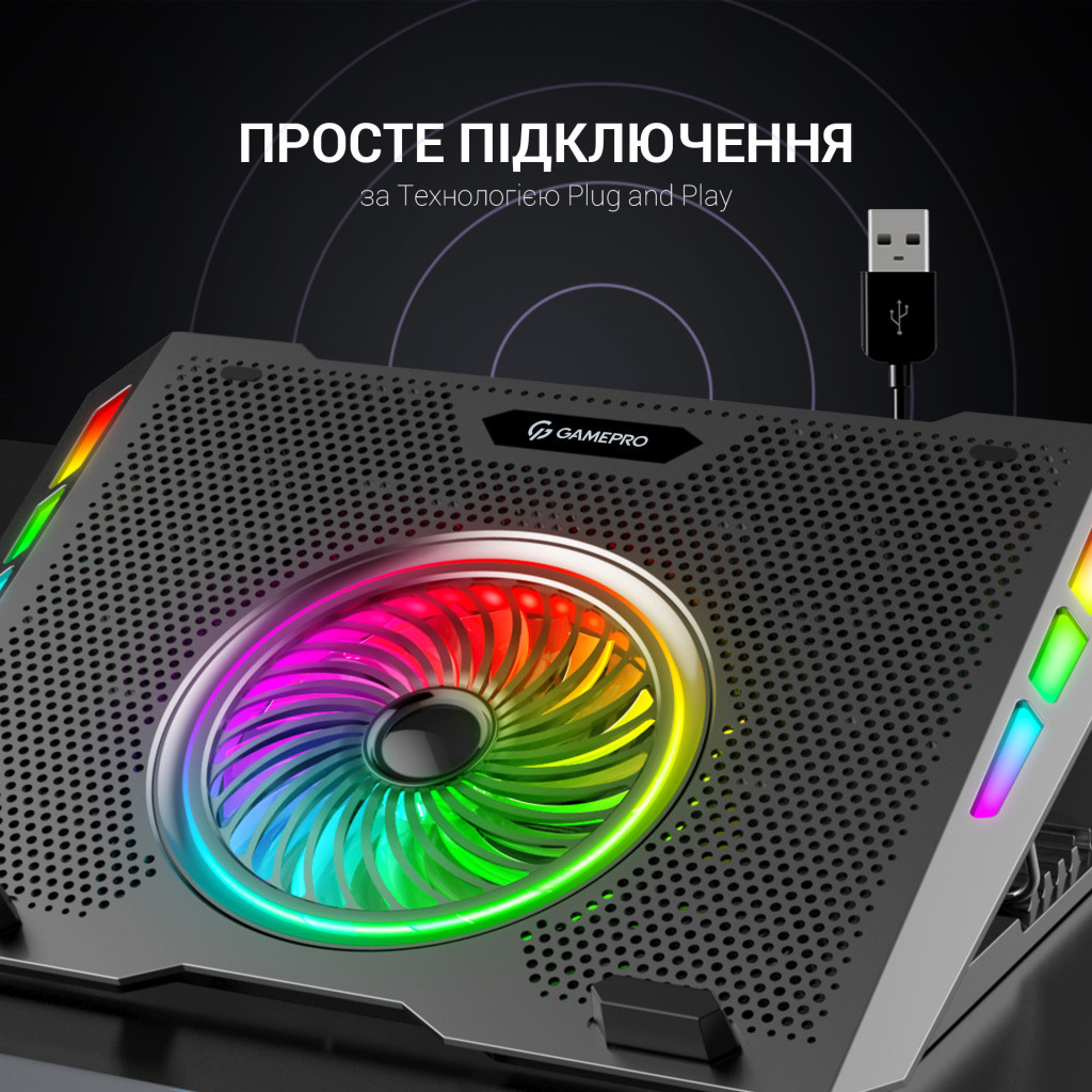 Підставка до ноутбука GamePro CP740 - зображення 7