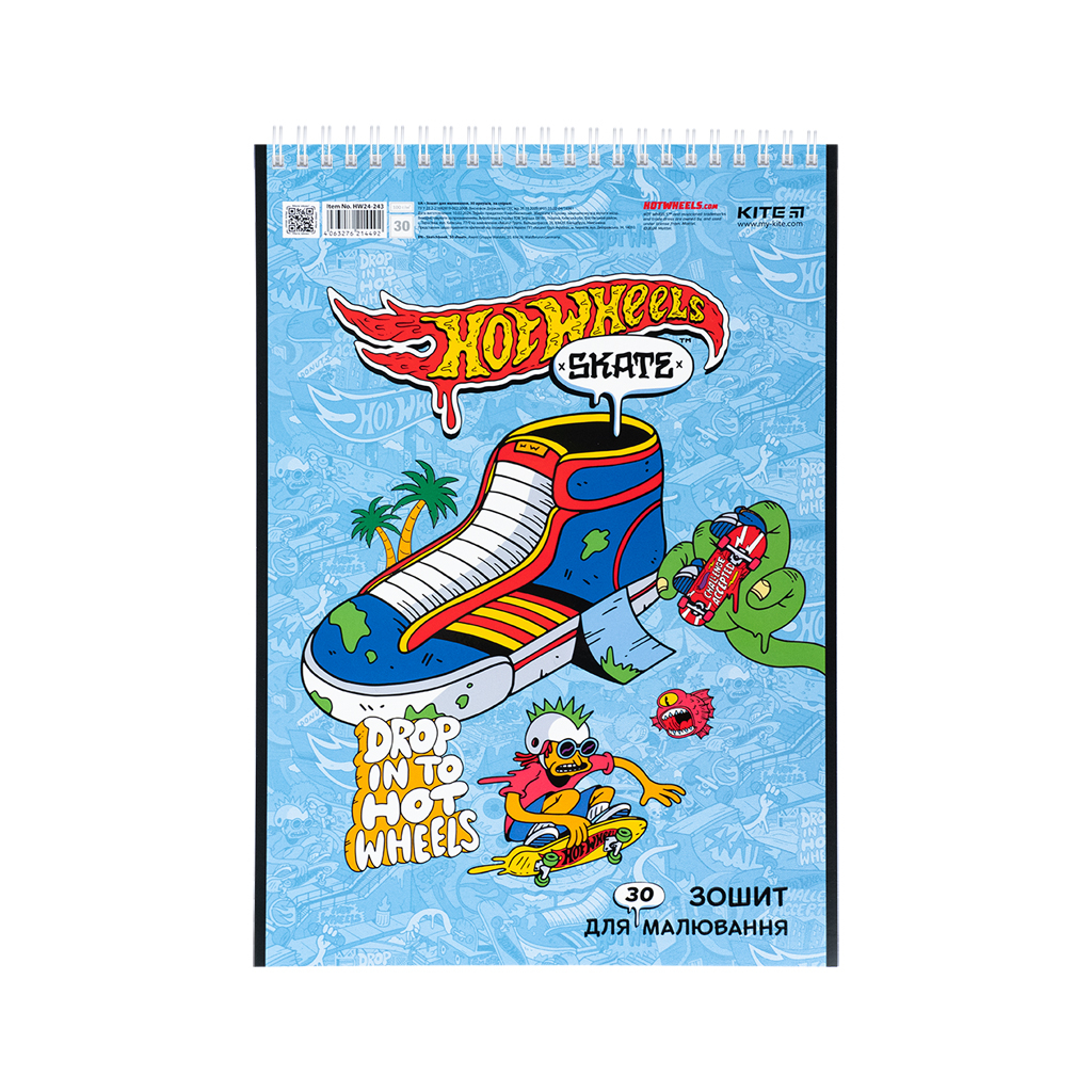Альбом для малювання Kite Hot Wheels 30 аркушів (HW24-243) - изображение 6
