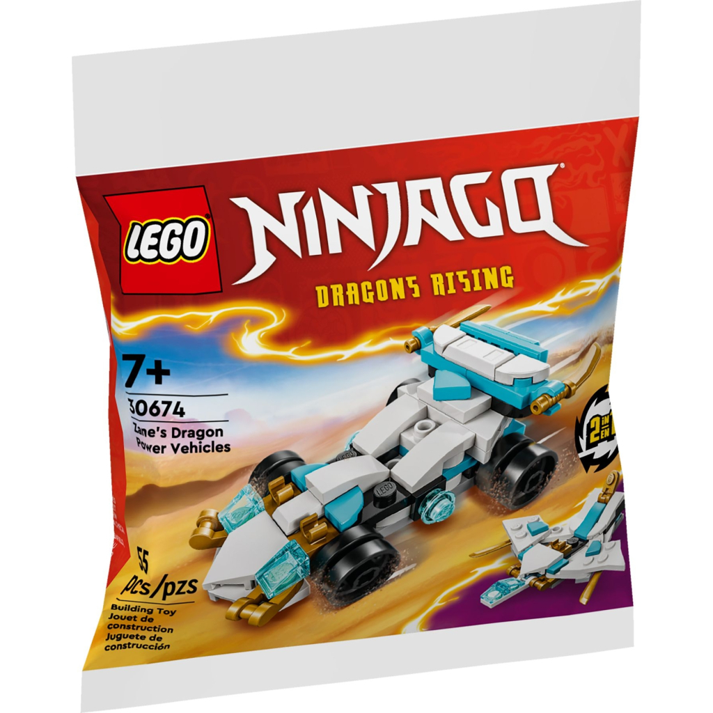 Конструктор LEGO Ninjago Суперсильні транспортні засоби дракона Зейна (30674) - зображення 1