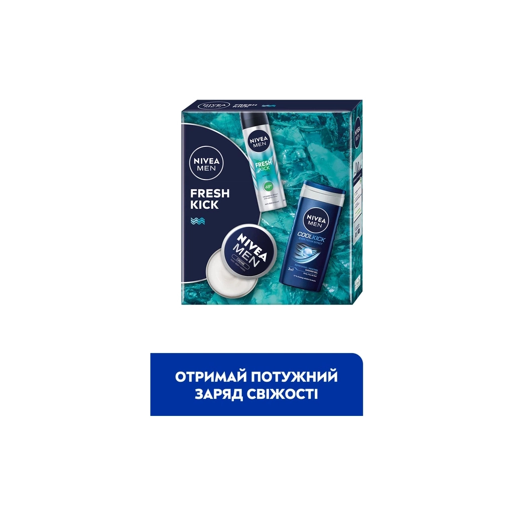 Набір косметики Nivea Men Fresh Kick Гель для душу 250 мл + Антиперспірант 150 мл + Крем для обличчя 75 мл (4006000118666) - picture 2