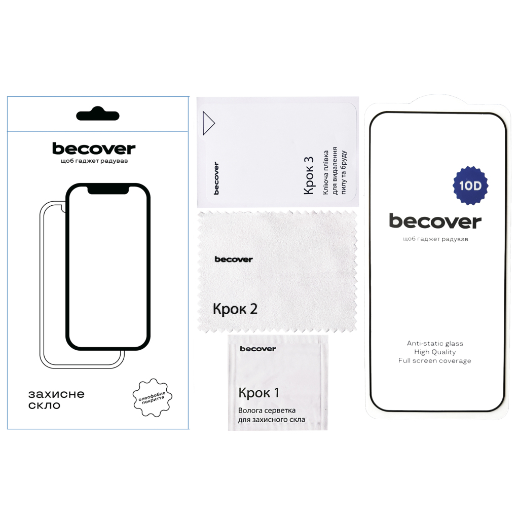 Скло захисне BeCover Google Pixel 9 Pro XL 10D Black (712327) - зображення 3