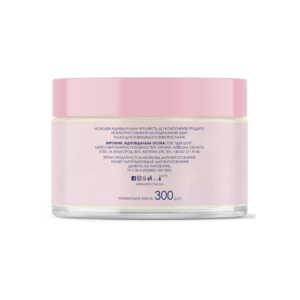 Скраб для тіла Mermade Wanderlust Парфумований сольовий 300 г (4823122900920) - зображення 3