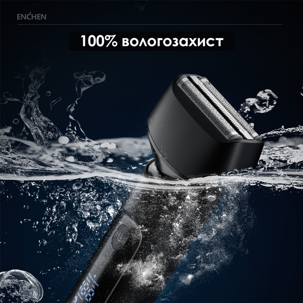 Електробритва Enchen MS001 Foil Shaver - зображення 9