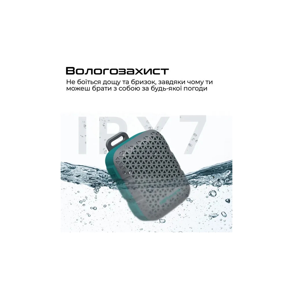 Акустична система HiFuture Pocket-S Grey/Blue (pocket-s.greyblue) - зображення 7