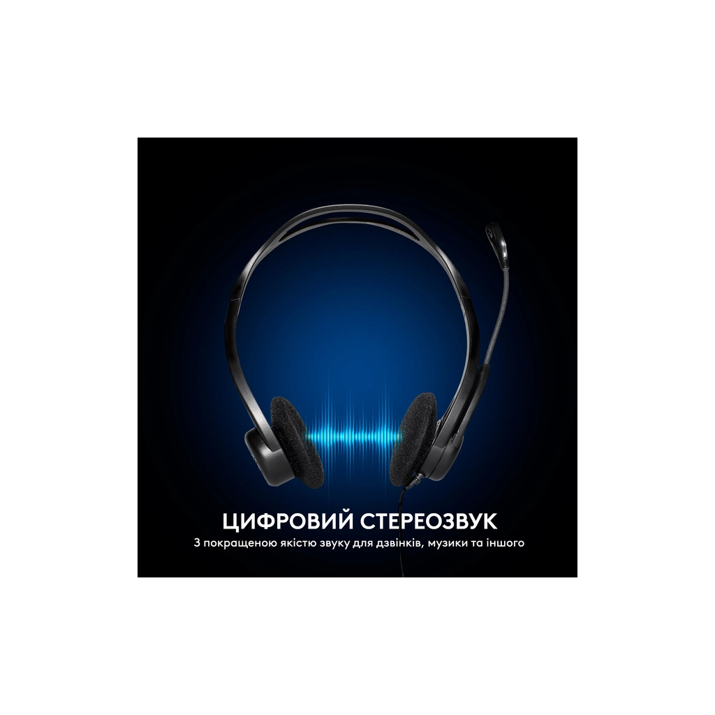 Навушники Logitech PC 960 Stereo Headset USB (981-000100) - зображення 3