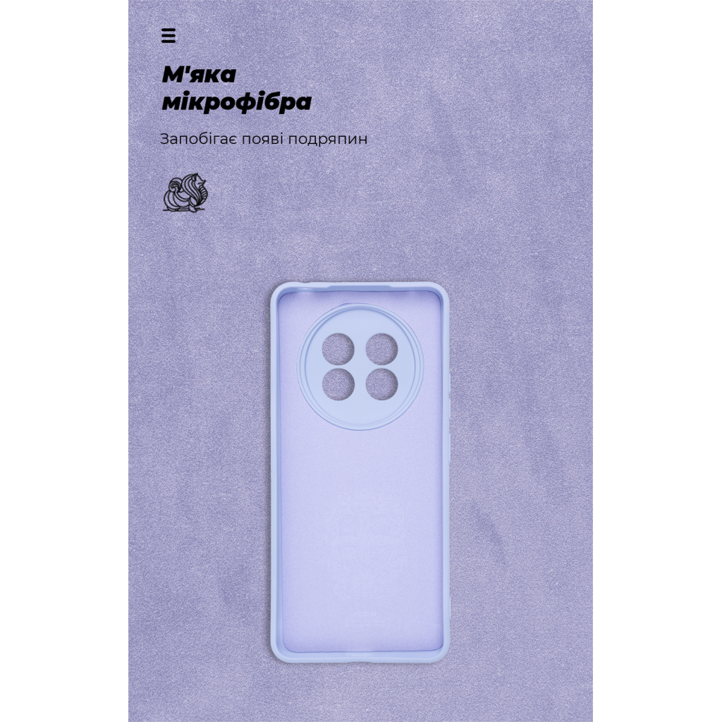 Чохол до мобільного телефона Armorstandart ICON Realme 13+ 5G Camera cover Lavender (ARM80546) - зображення 4