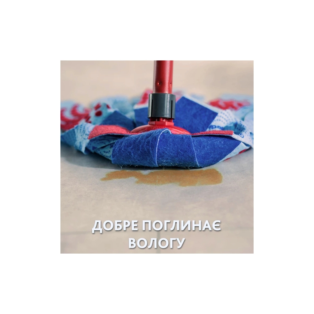 Комплект для прибирання Vileda Super Mocio 3Action (4023103158344) - зображення 4