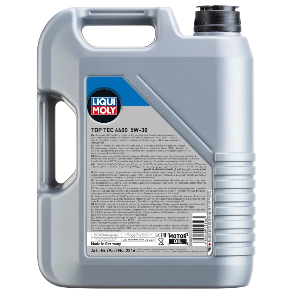 Моторна олива Liqui Moly Top Tec 4600 5W-30 5л. (2316) - зображення 2