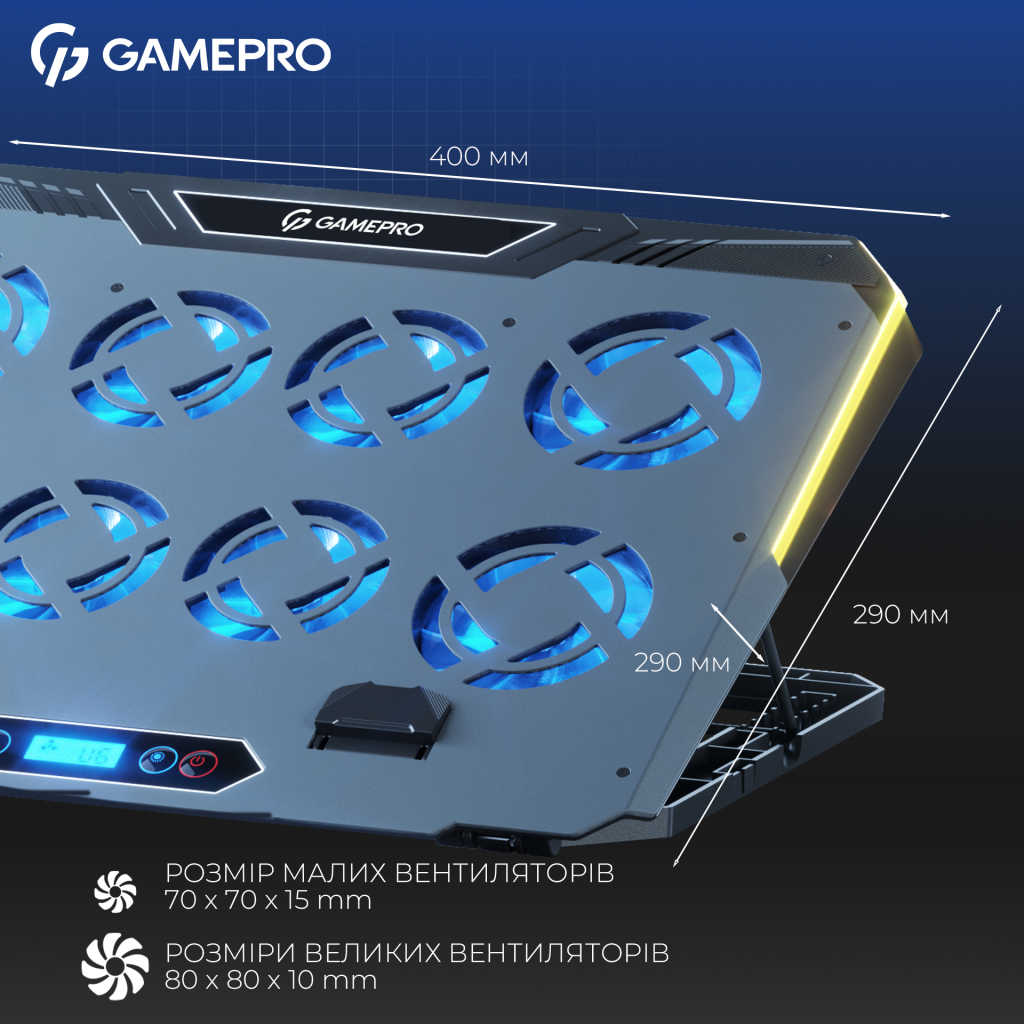Підставка до ноутбука GamePro CP1040 - зображення 6