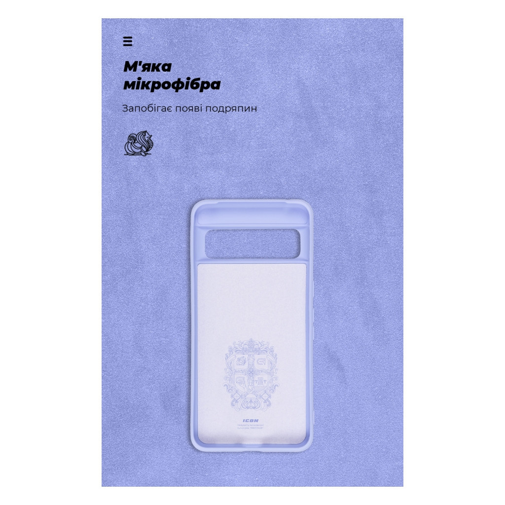 Чохол до мобільного телефона Armorstandart ICON Case Google Pixel 8 Pro Lavender (ARM73033) - зображення 4