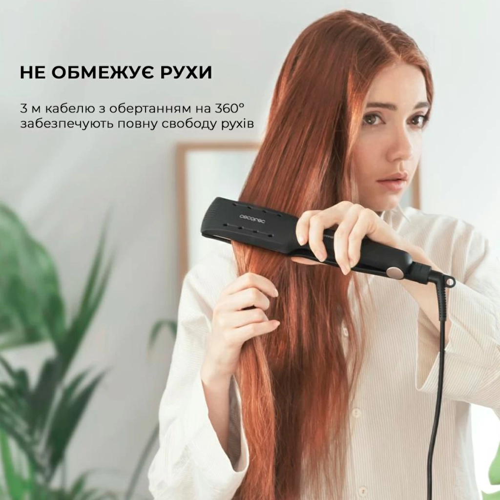 Вирівнювач для волосся Cecotec RitualCare Wet&Dry (CCTC-04328) - зображення 8