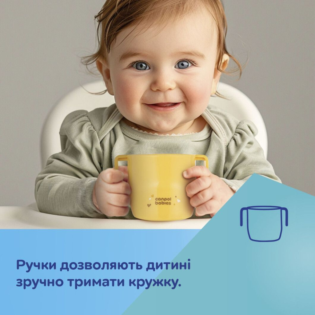 Набір дитячого посуду Canpol babies ергономічна кружка для навчання самостійного пиття, бірюзова (74/060_tur) - зображення 7