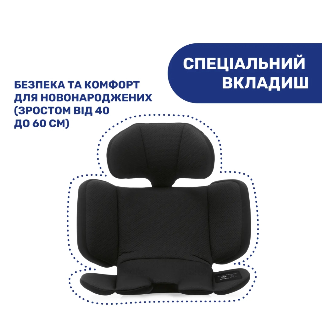 Автокрісло Chicco Unico Evo i-Size Air black (8058664167302) (87030.95) - зображення 2