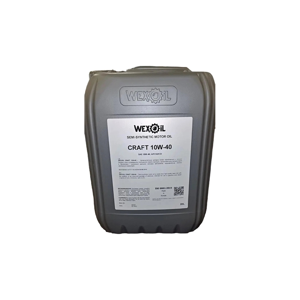 Моторна олива WEXOIL Craft 10w40 20л (WEXOIL_62563) - зображення 1