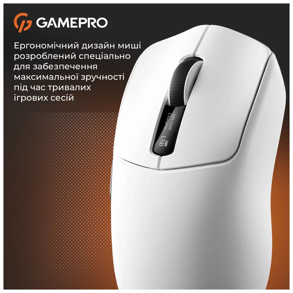 Мишка GamePro Genesis Ranker Wireless/Bluetooth/USB White (GM012W) - зображення 9