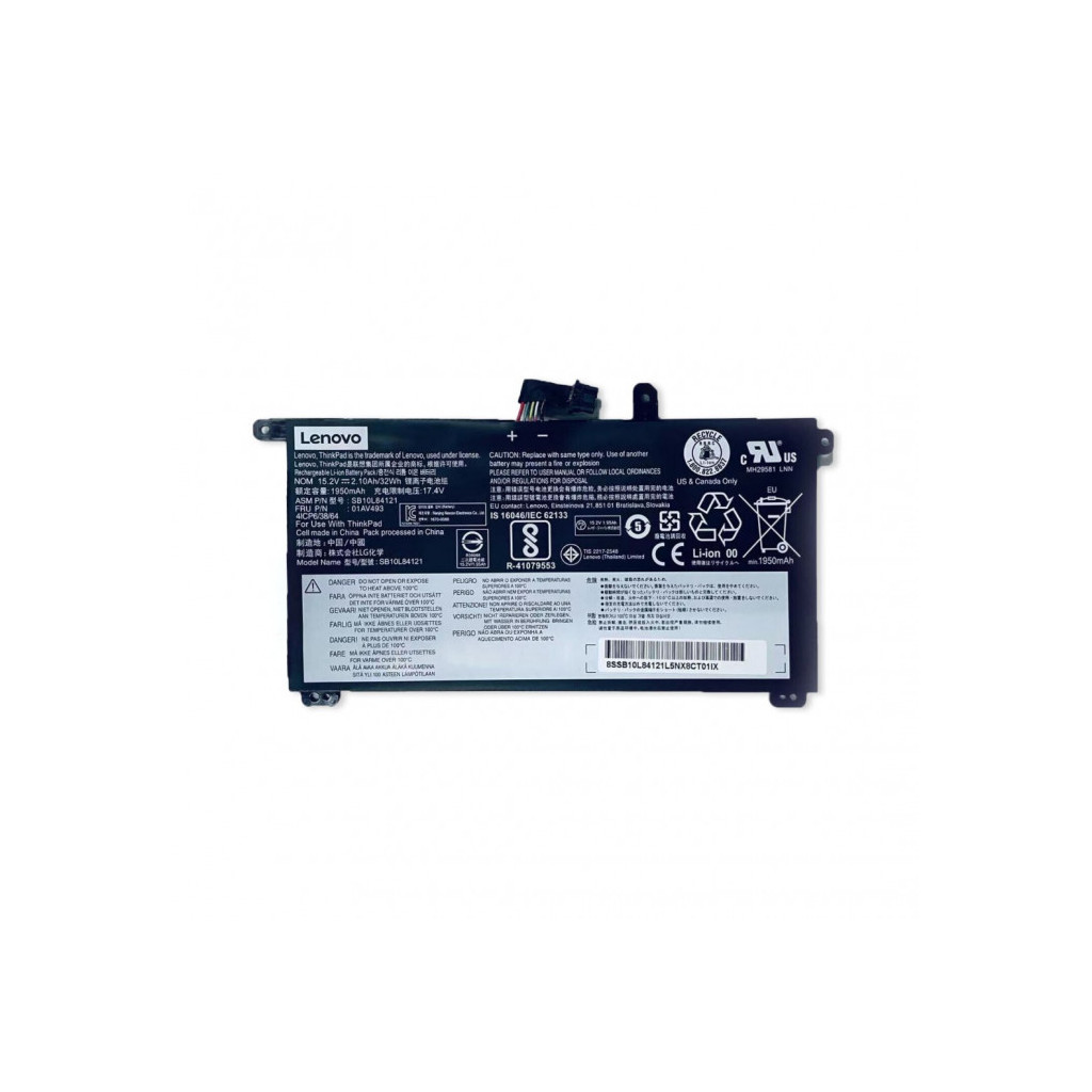 Акумулятор до ноутбука Lenovo ThinkPad T570 01AV493, 2100mAh (32Wh), 4cell, 15.2V, Li-ion (A47894) - зображення 1