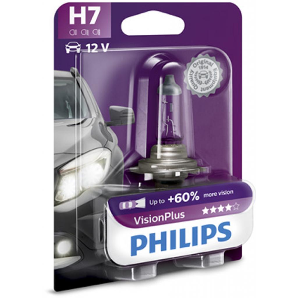 Автолампа Philips галогенова 55W (12972 VP B1) - зображення 2