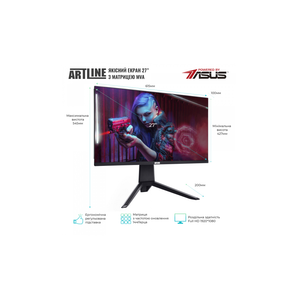 Комп'ютер Artline Gaming G79 (G79v18) - зображення 3