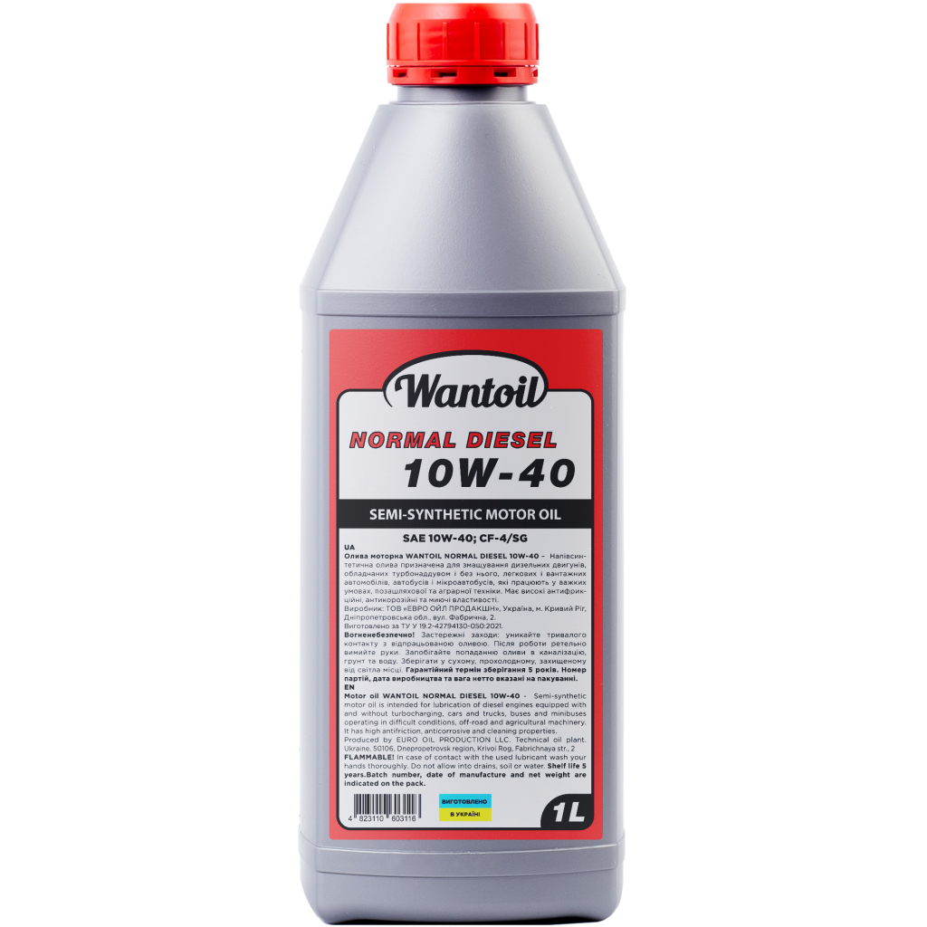 Моторна олива WANTOIL NORMAL DIESEL 10w40 1л (WANTOIL 63288) - зображення 1