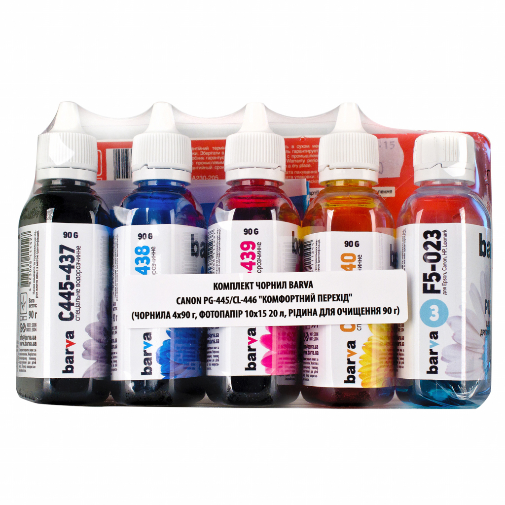 Чорнило Barva CANON PG-445/CL-446 (CPG445-CMP) - зображення 2