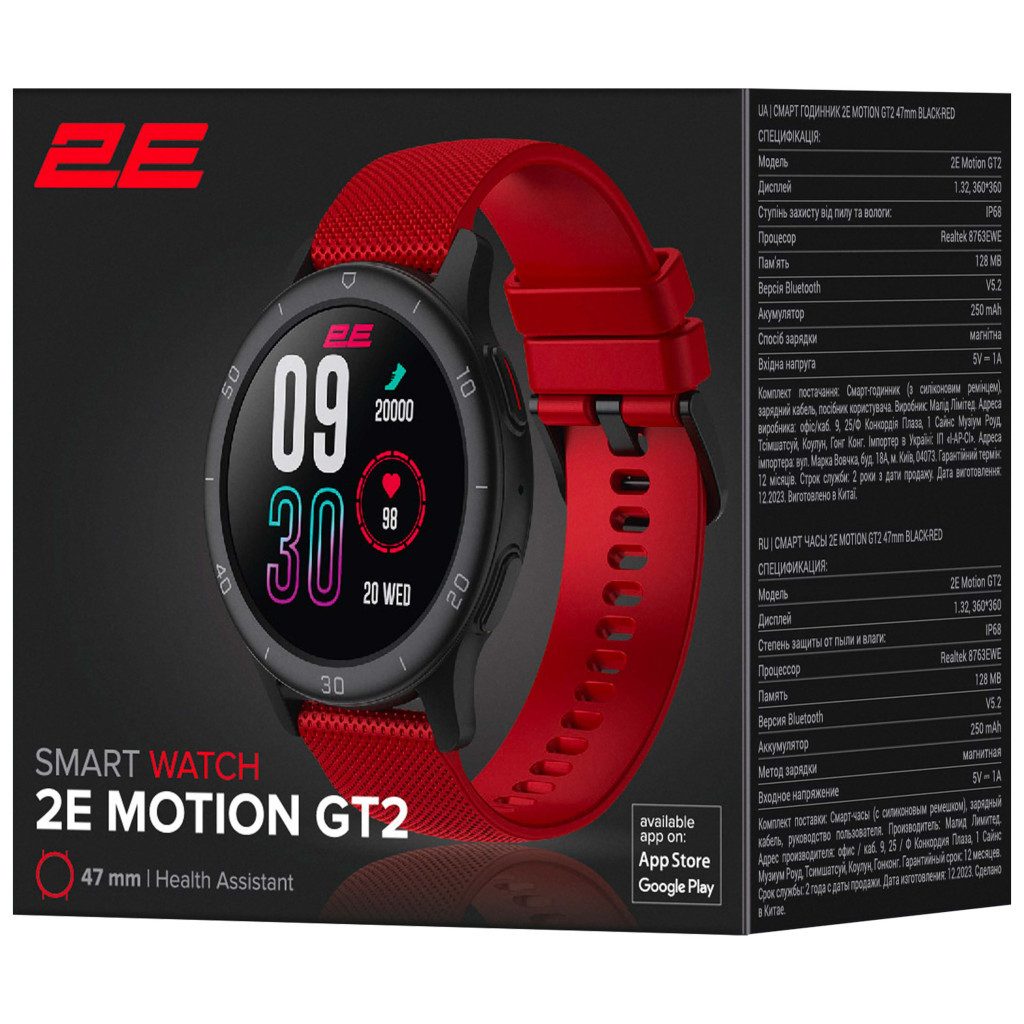 Смарт-годинник 2E Motion GT2 47mm Black-Red (2E-CWW21BKRD) - зображення 9