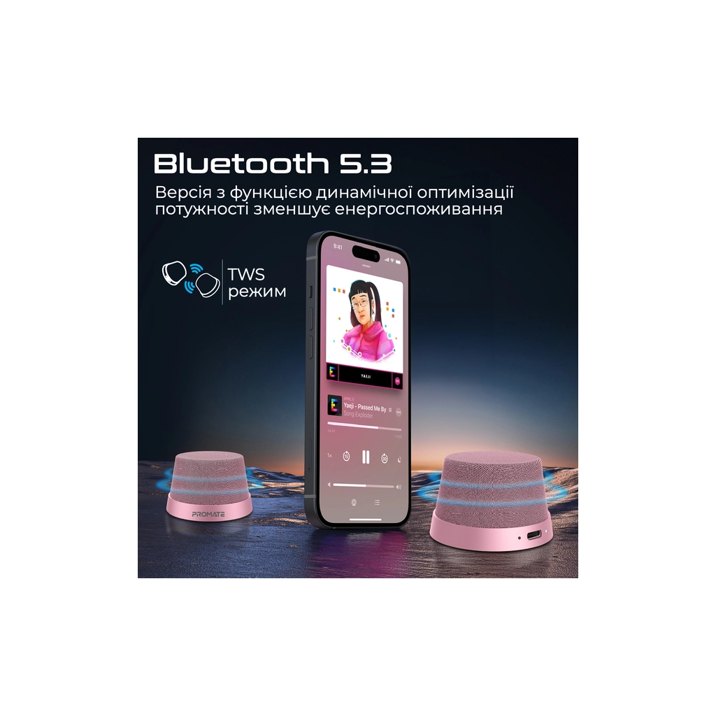 Акустична система Promate Punch 3 Вт Pink (punch.pink) - зображення 4