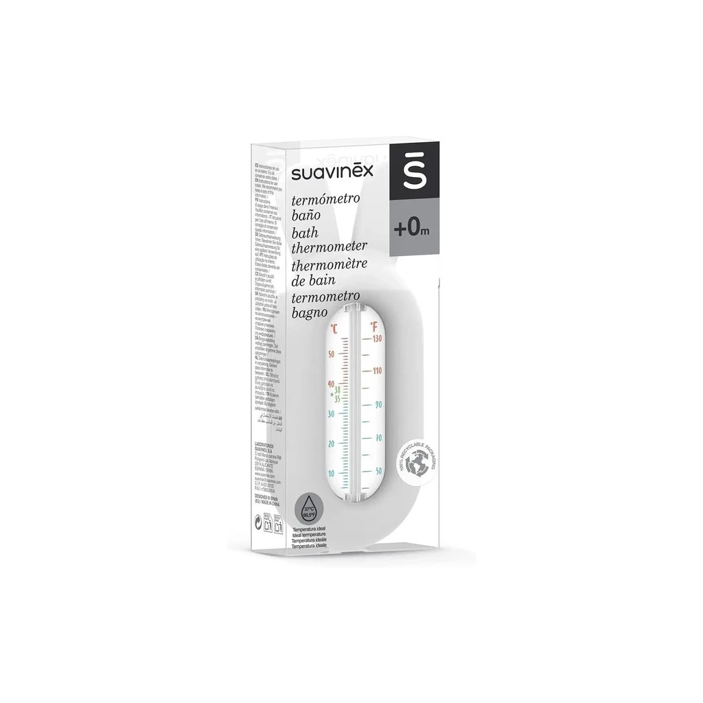 Термометр для води Suavinex Hygge: Затишні історії сірий (401398) - зображення 2