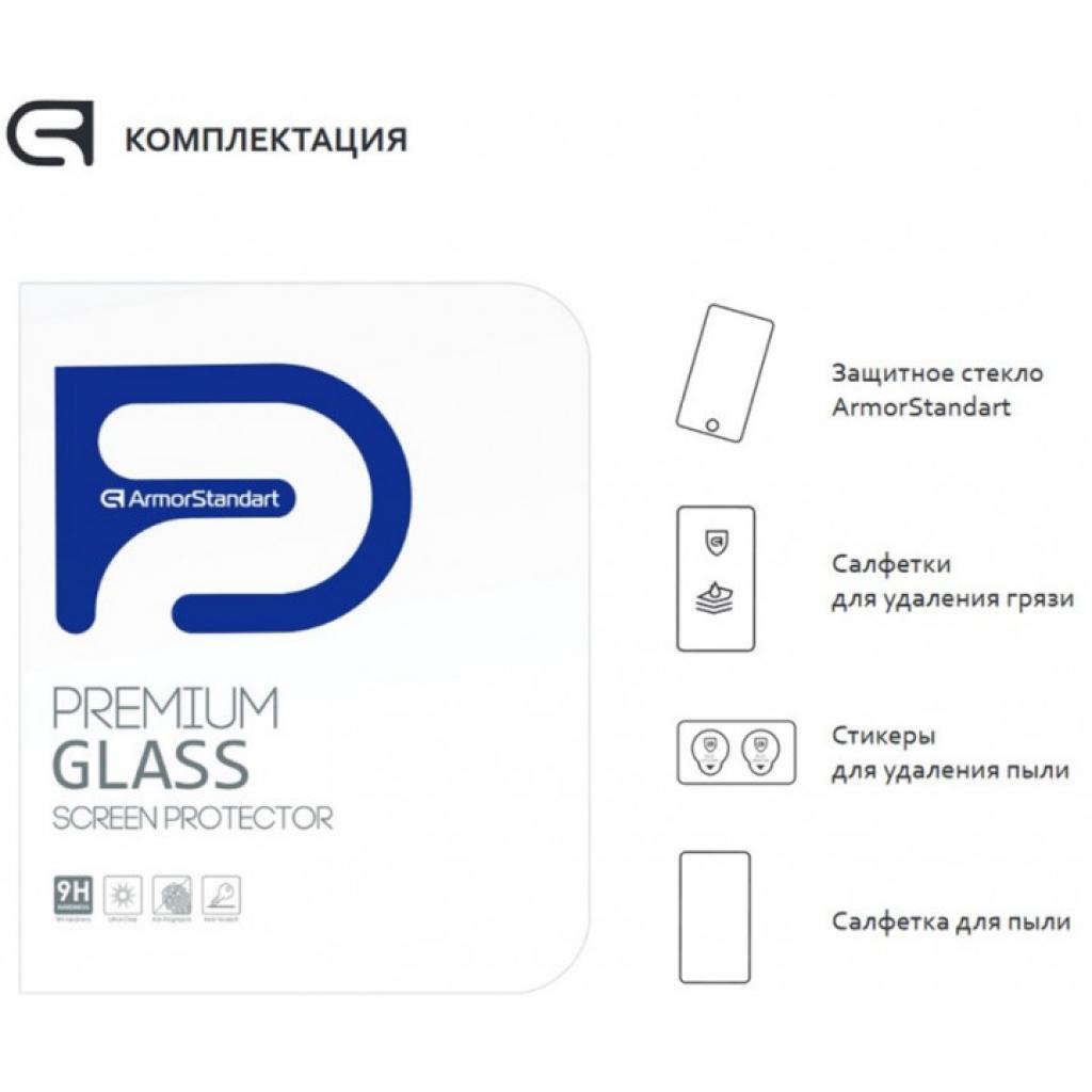 Скло захисне Armorstandart Glass.CR Apple iPad mini 4/5 (ARM51003-GCL) - зображення 4