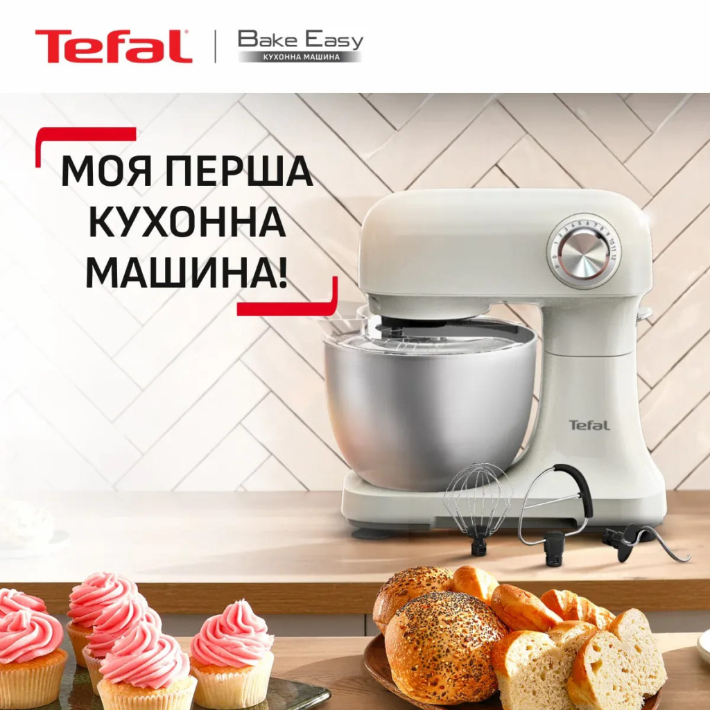 Кухонний комбайн Tefal QB140AF0 - picture 3