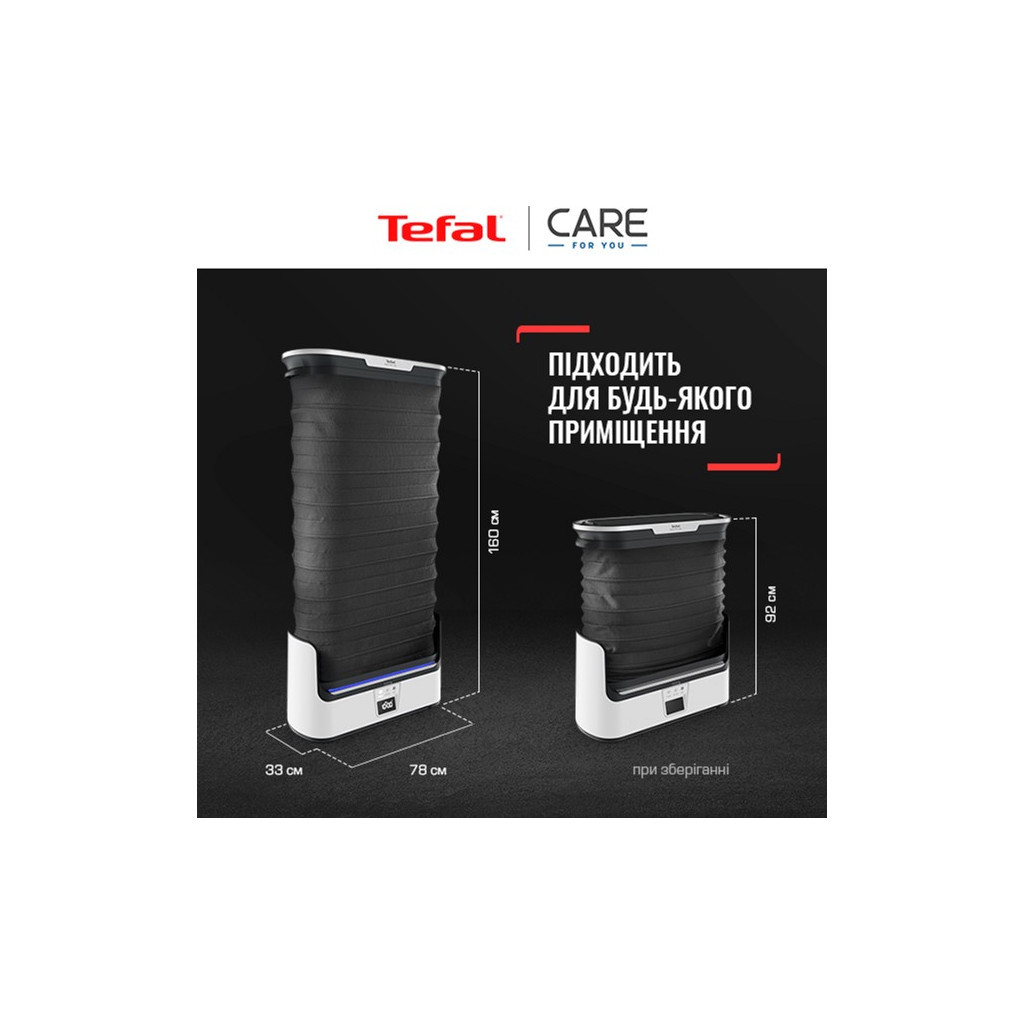 Парова станція Tefal YT3040E1 - зображення 6