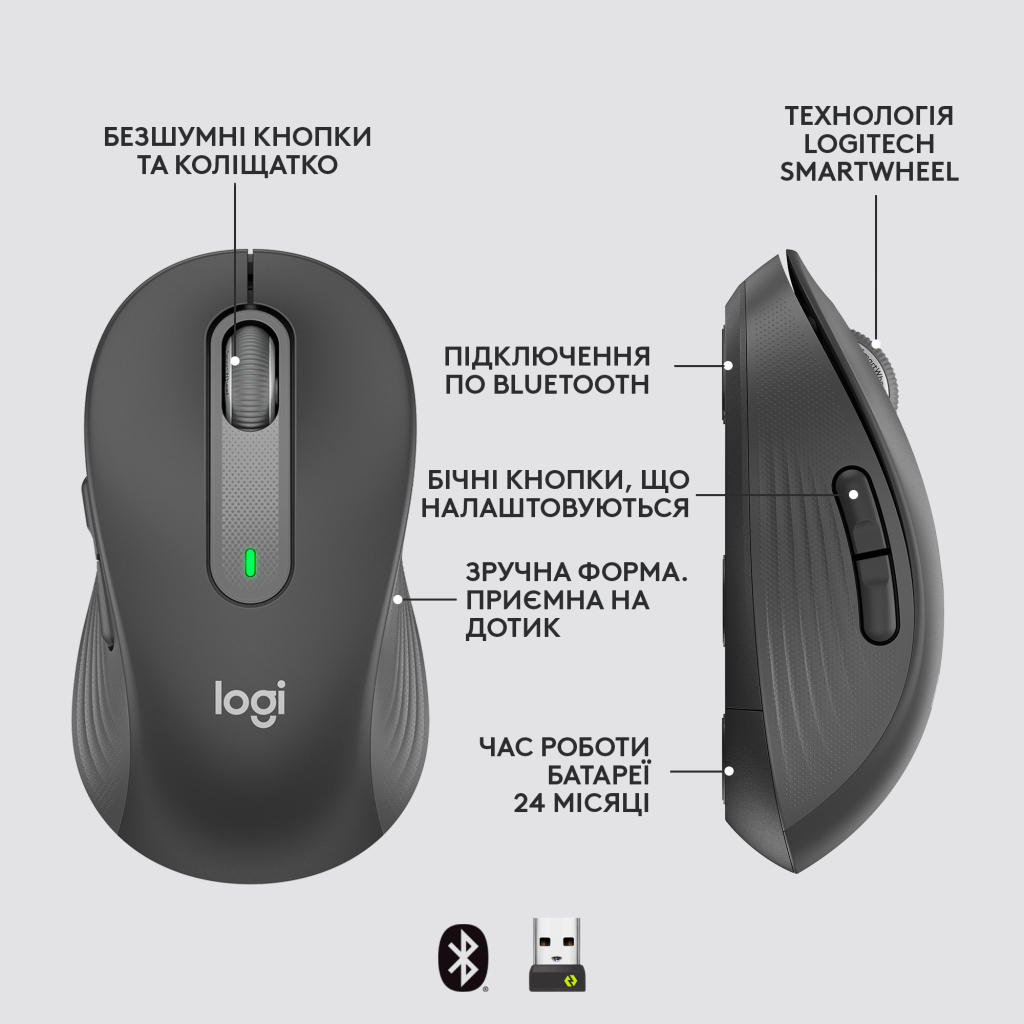 Мишка Logitech Signature M650 Wireless for Business Graphite (910-006274) - зображення 6
