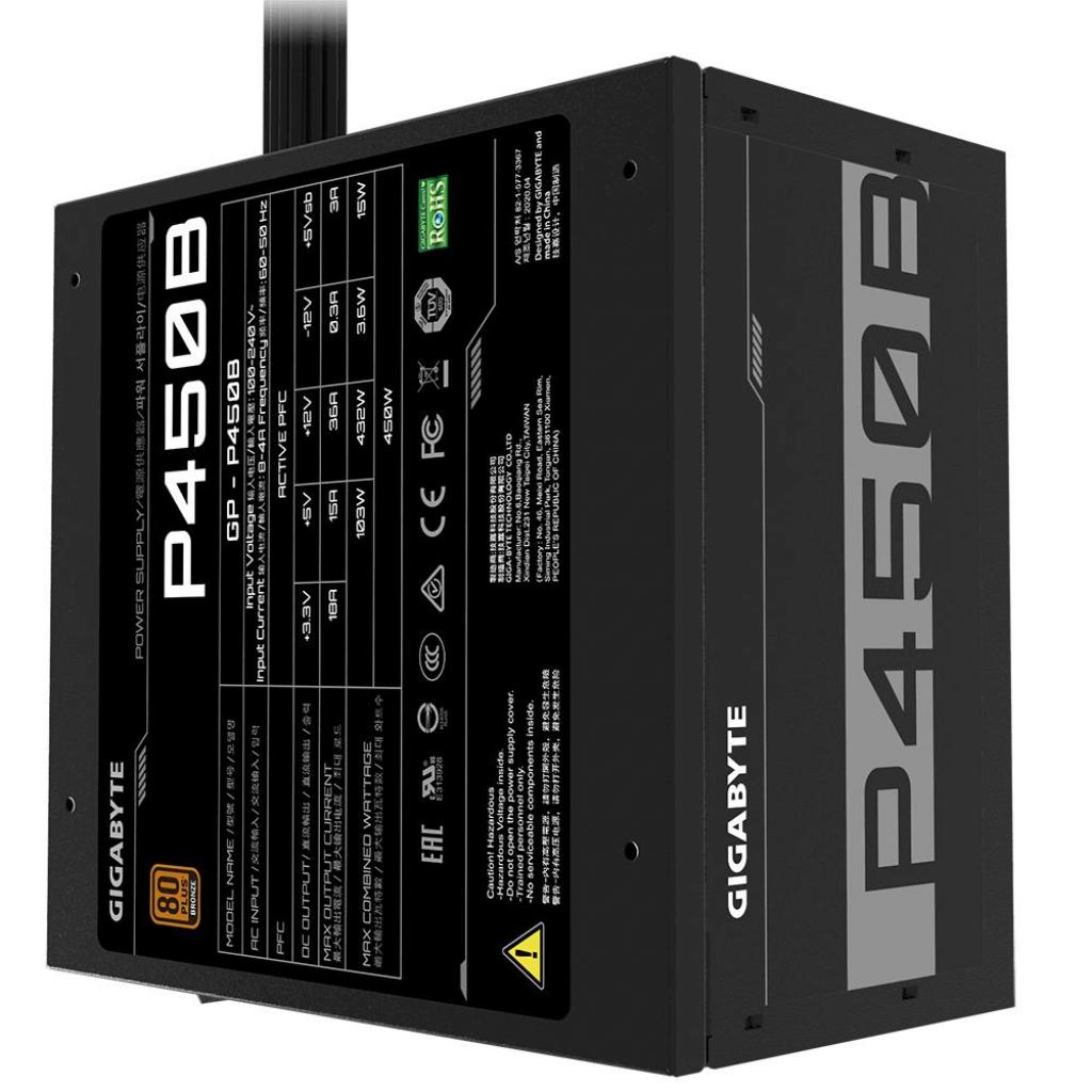 Блок живлення GIGABYTE 450W (P450B) - зображення 4