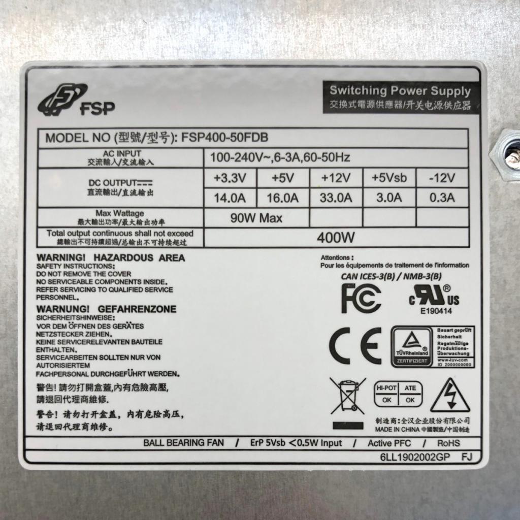Блок живлення FSP SERVER PSU ATX 400W (FSP400-50FDB) - зображення 3