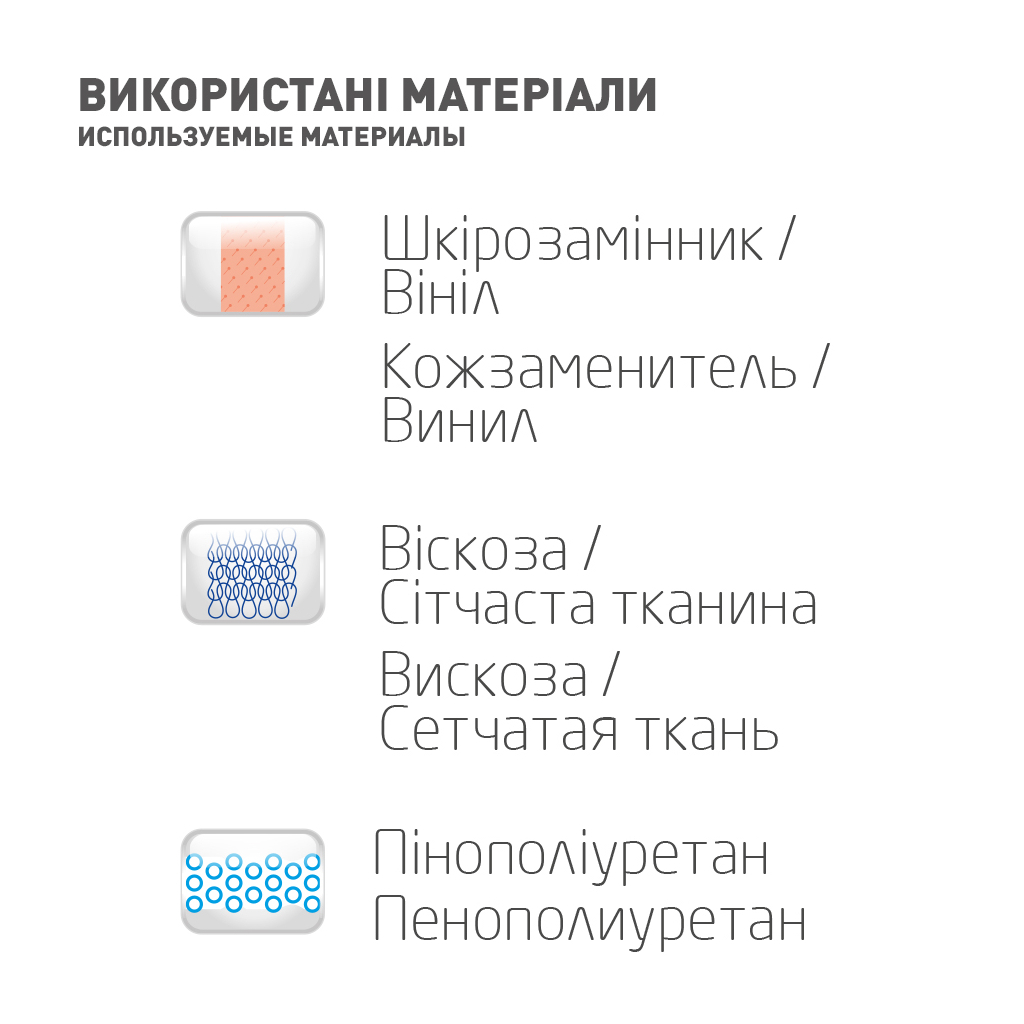 Бандаж MedTextile Бандаж на шийний відділ хребта мякої фіксаціЇ з жорст. (4820137290077) - зображення 6