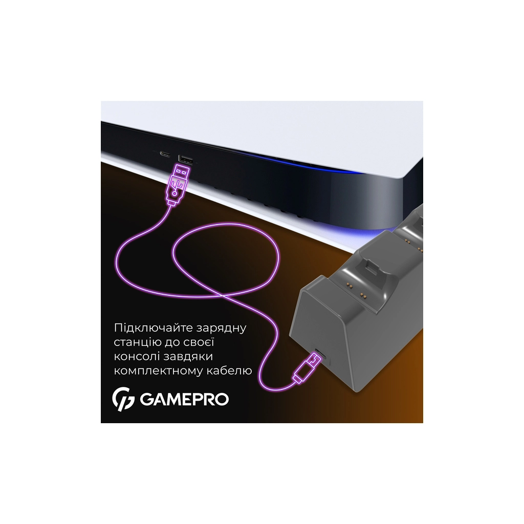 Зарядний пристрій GamePro CHS420B Для геймпадів DualSense PS5 Black (CHS420B) - зображення 9