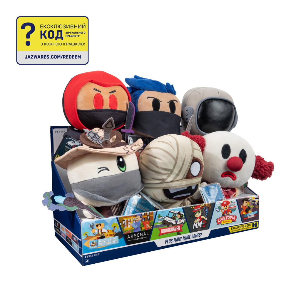 М'яка іграшка DevSeries Collector Plush Ninja Legends Assassin, 20см (CRS0006) - изображение 11