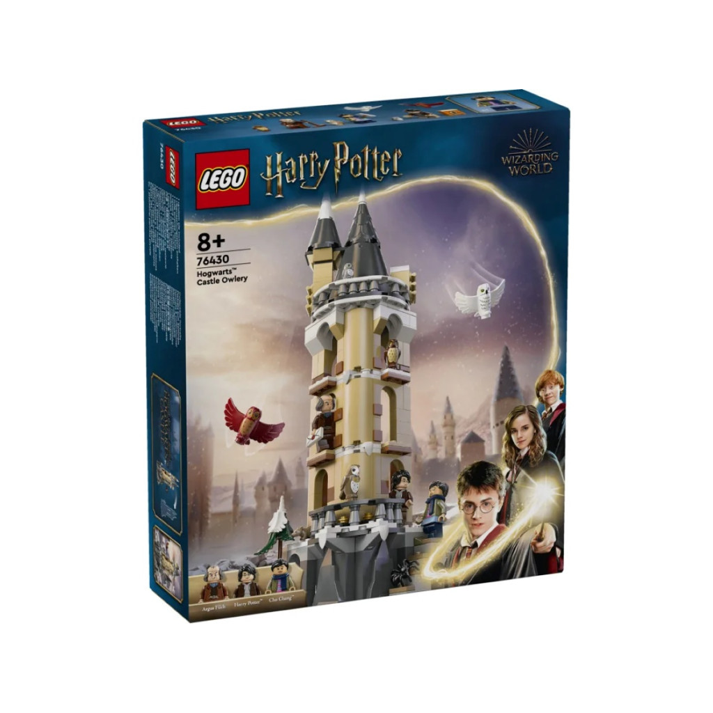 Конструктор LEGO Harry Potter Совиний двір замку Гогвортс 364 деталі (76430) - зображення 1