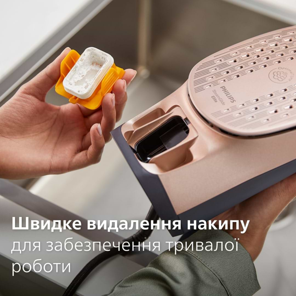 Праска Philips DST8050/20 - изображение 11