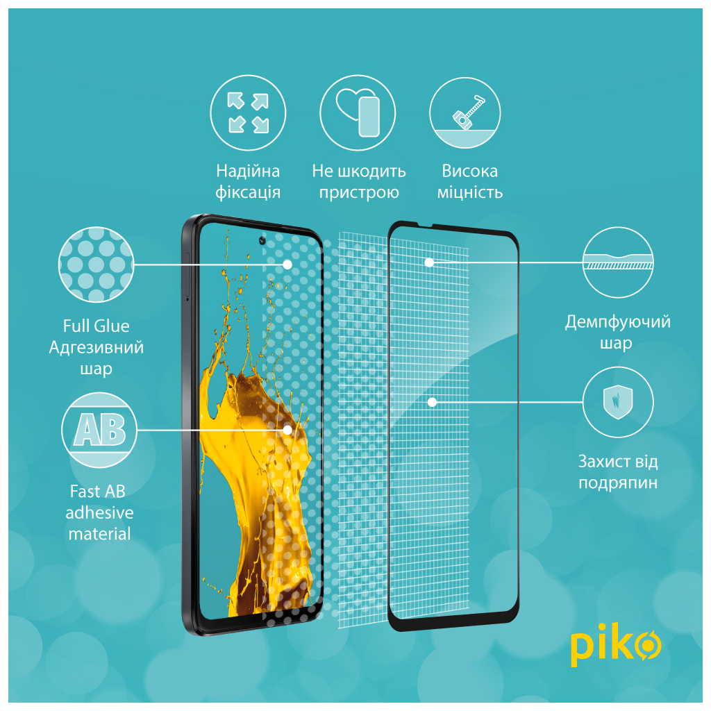 Скло захисне Piko Full Glue MOTO G14 Black (1283126577789) - зображення 3