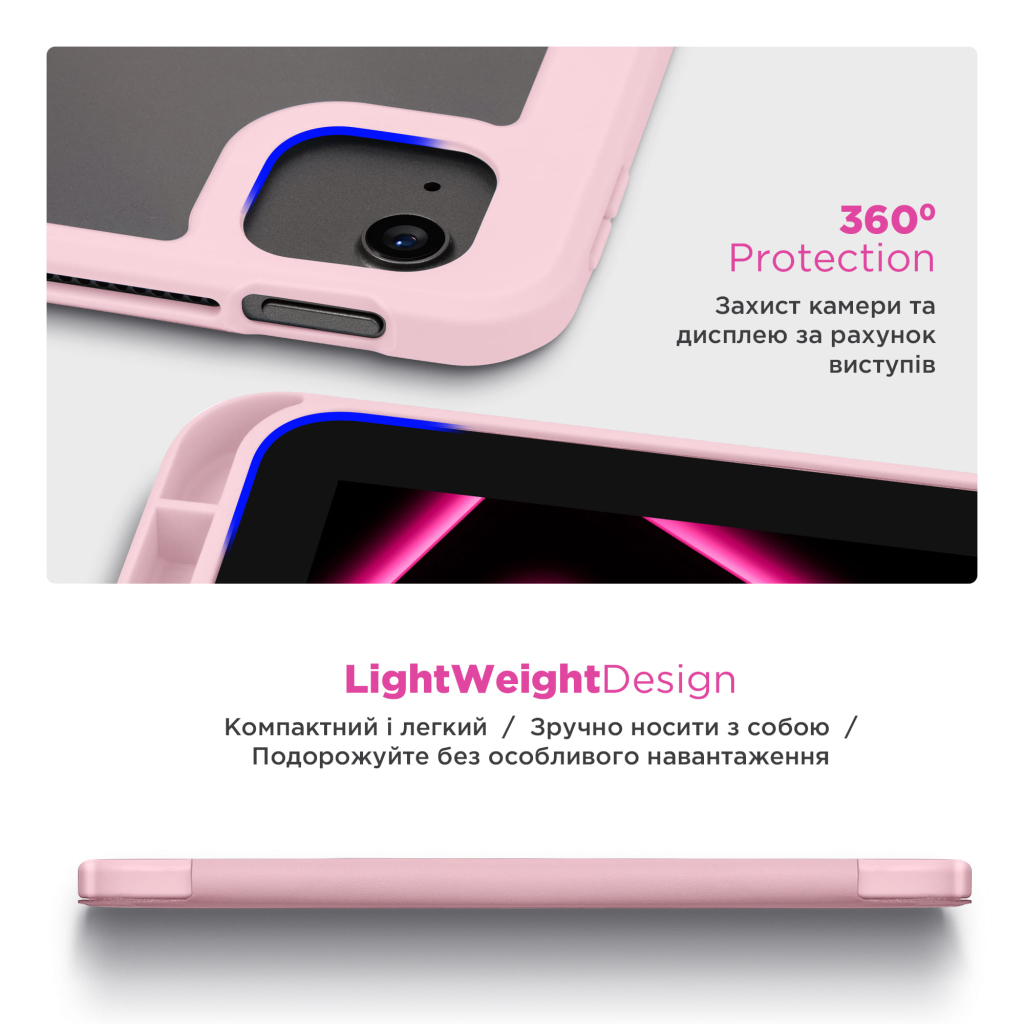 Чохол до планшета Armorstandart Y-Type PEN Samsung Galaxy Tab S9+ / S9 FE+ / S10+ Pink (ARM85528) - зображення 6