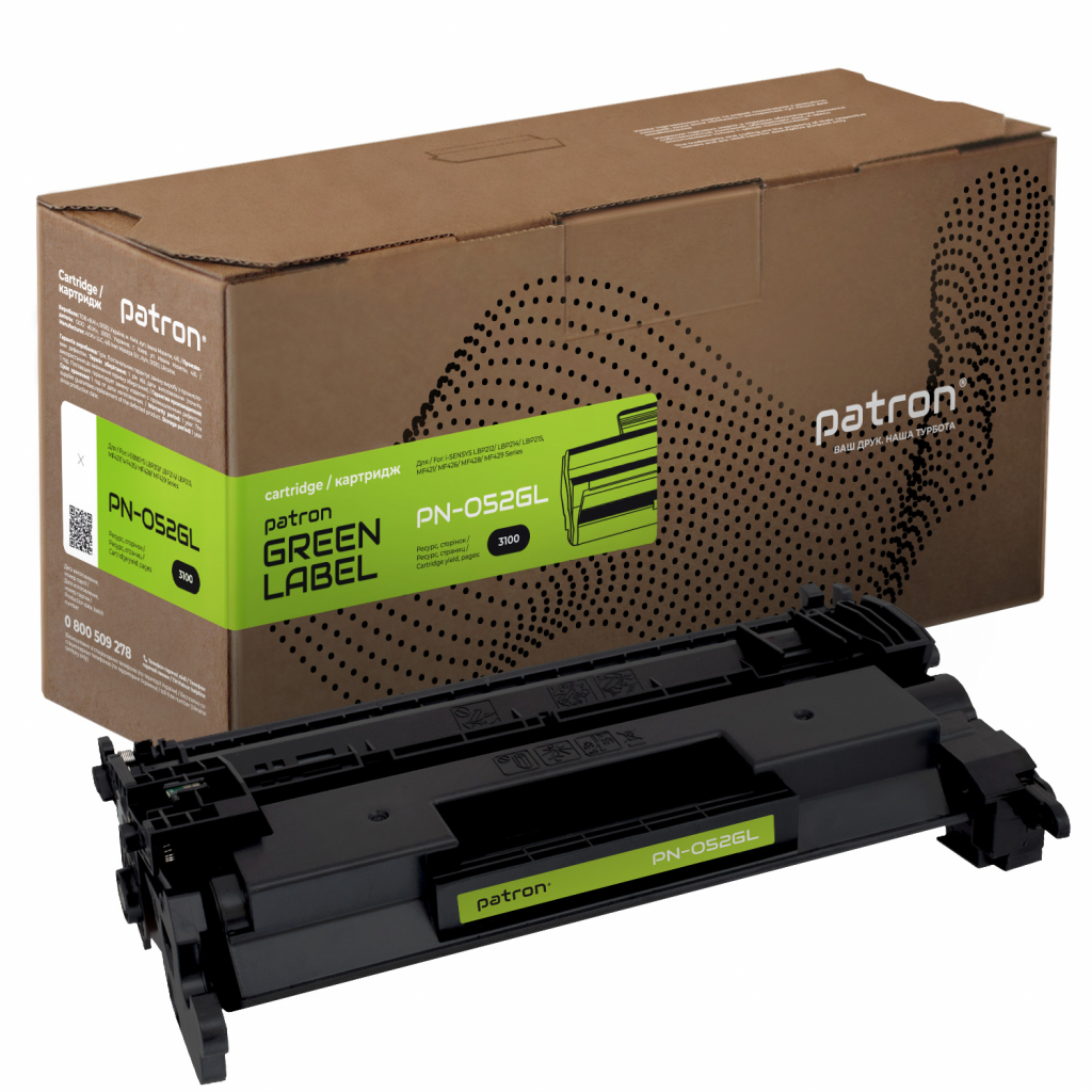 Картридж Patron CANON 052 GREEN Label (PN-052GL) - зображення 1