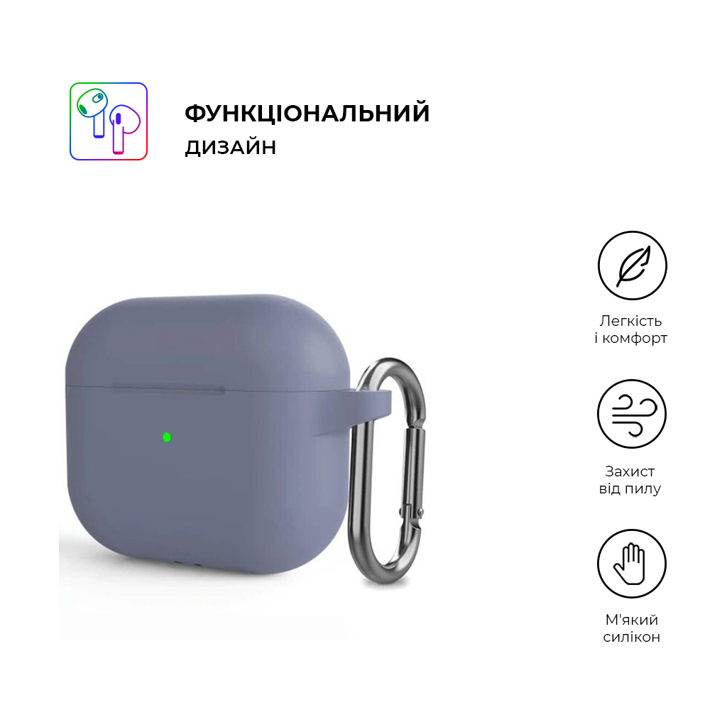 Чохол для навушників Armorstandart Hang Case для Apple AirPods 3 Lavender (ARM60311) - зображення 2