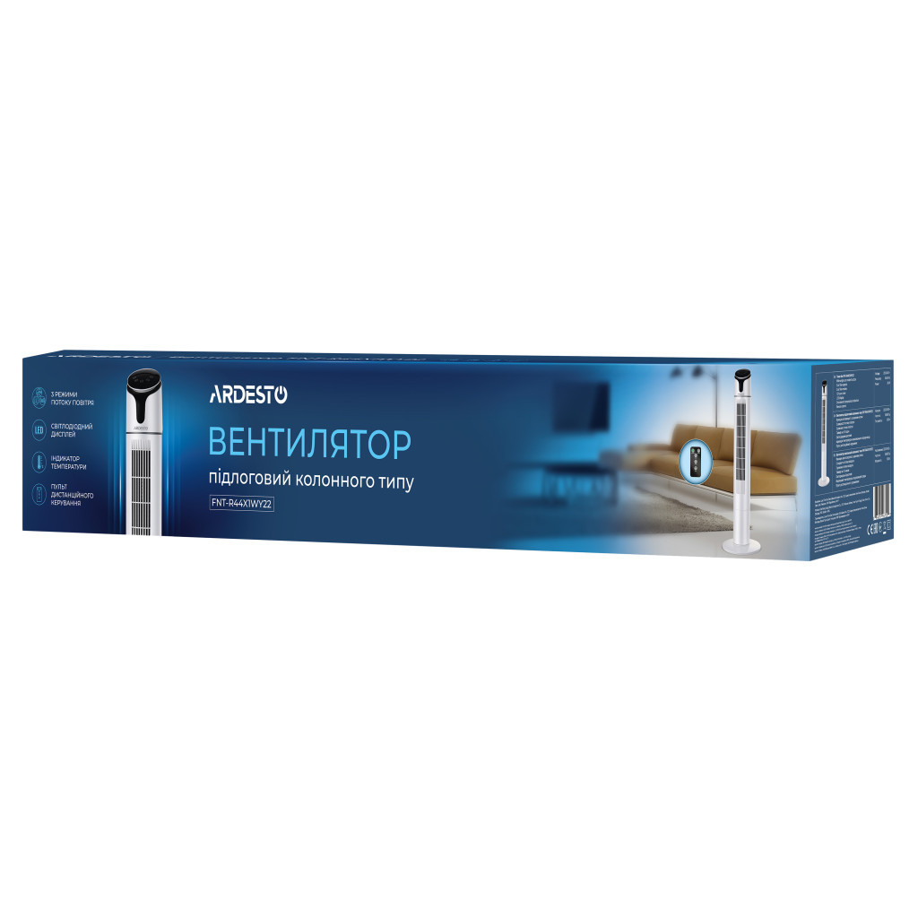 Вентилятор Ardesto FNT-R44X1WY22 - изображение 4