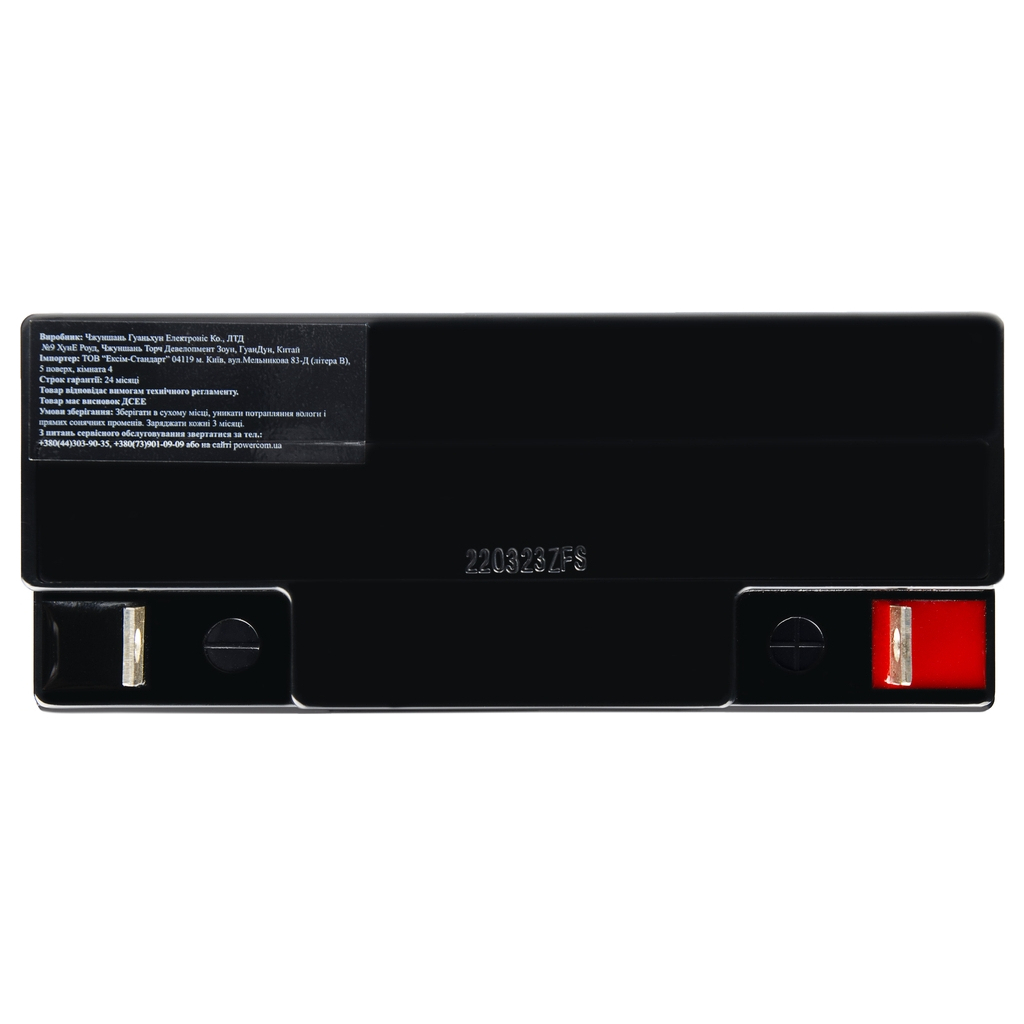 Батарея до ДБЖ Powercom 12В 17Ah (PM-12-17) - зображення 3