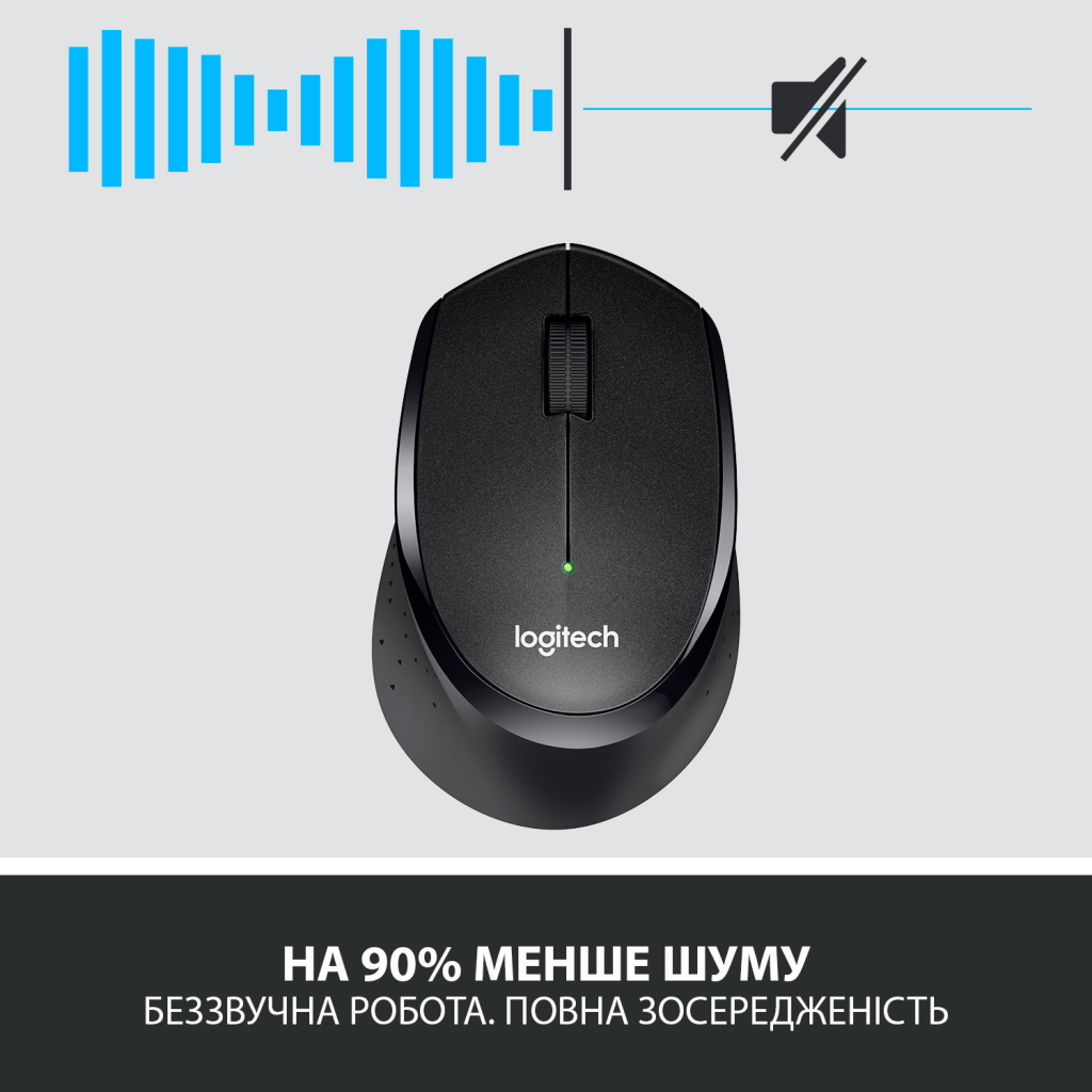 Мишка Logitech M330 Silent plus Black (910-004909) - зображення 2