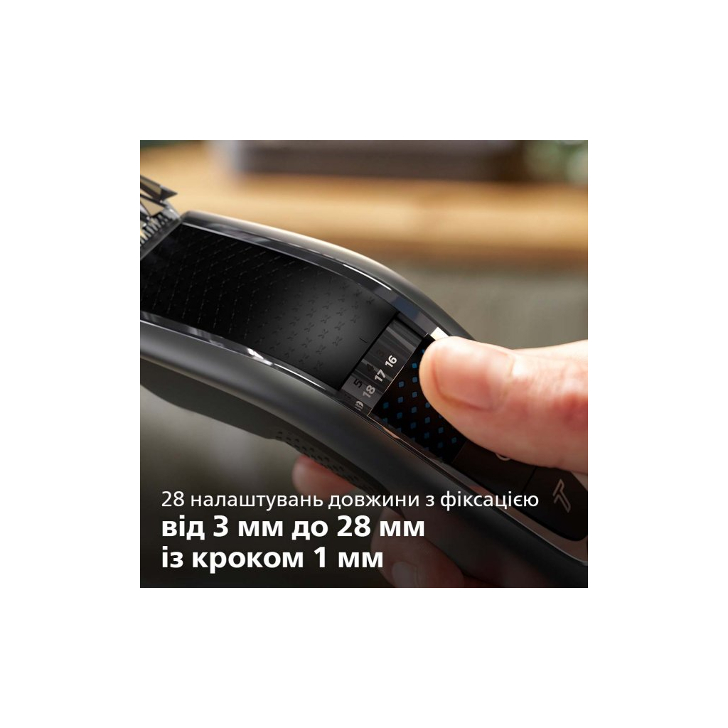 Машинка для стрижки Philips HC5650/15 - зображення 6